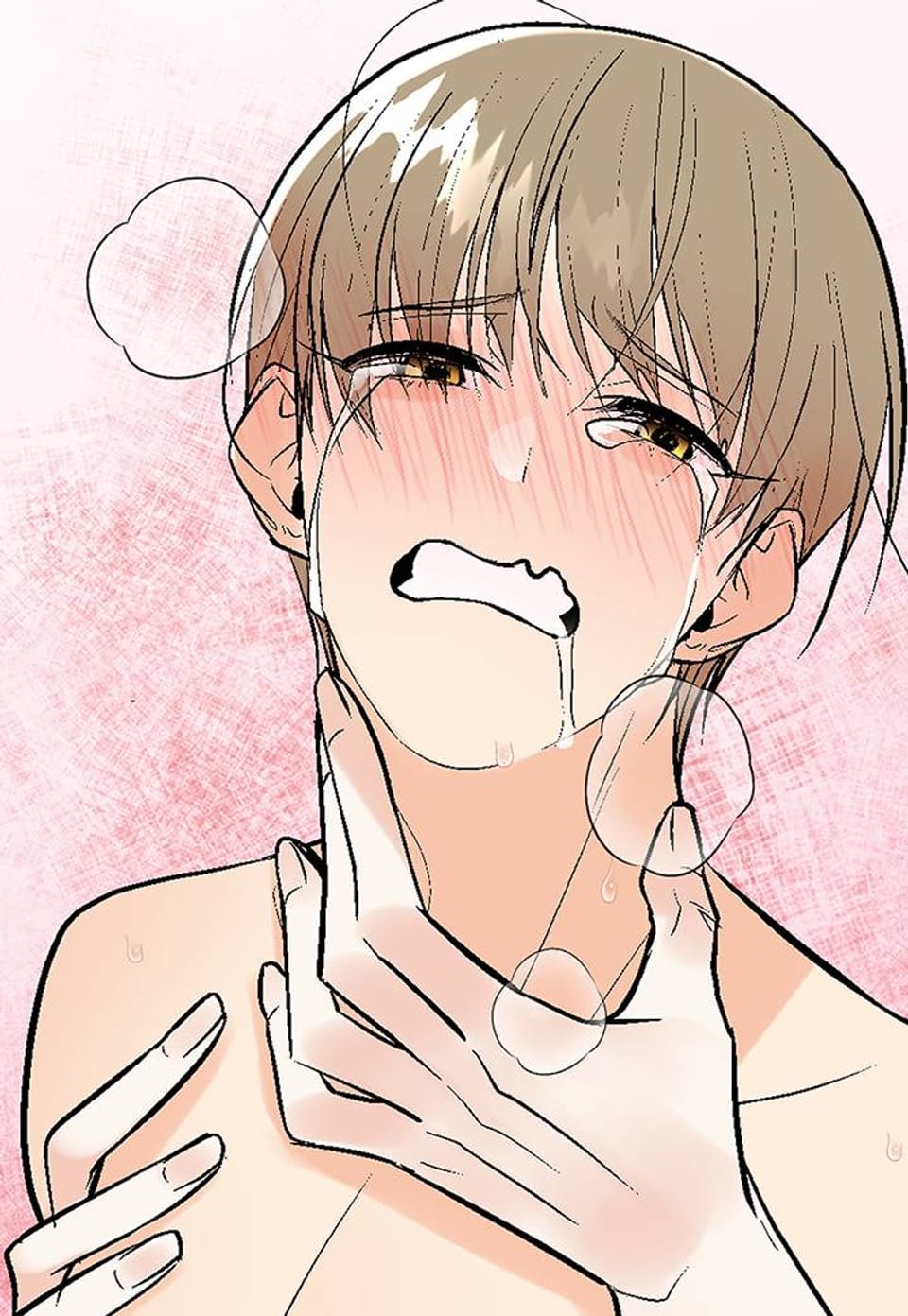 기애담 33화