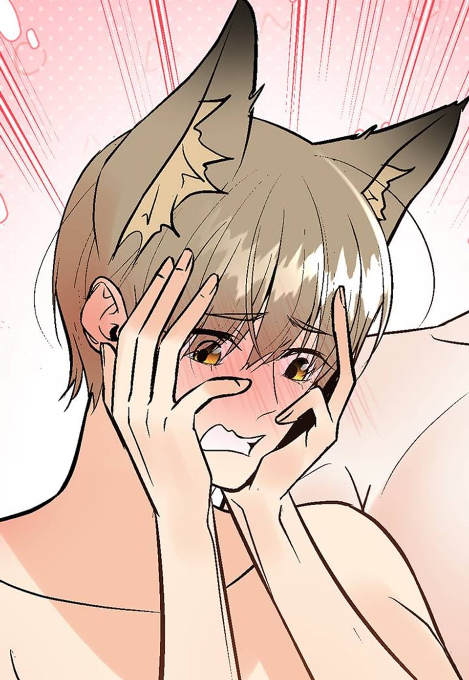 기애담 (개정판) 34화