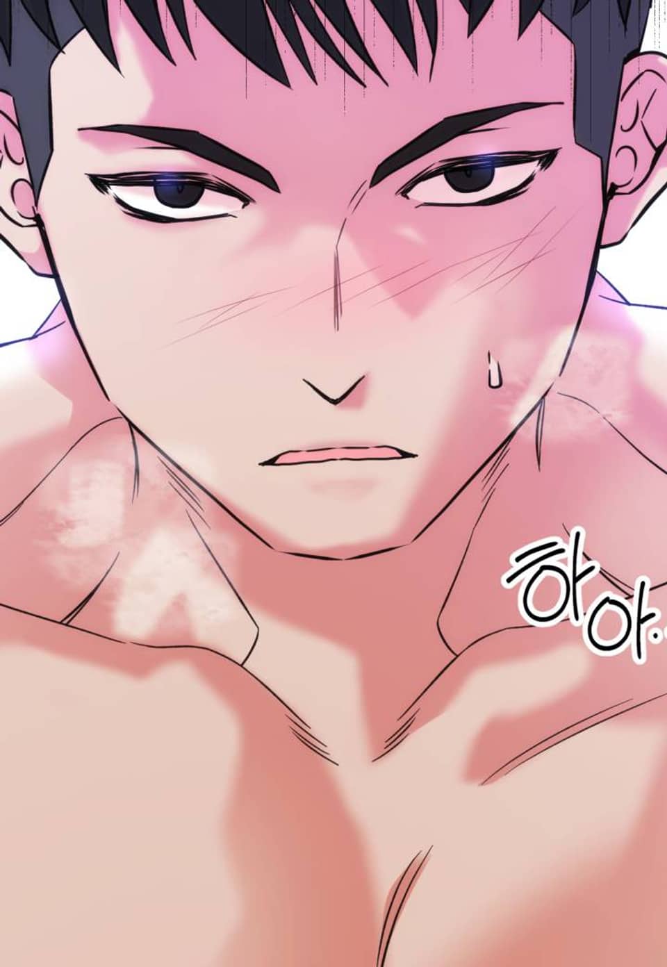 [도파민 단편선] 펄스피크 3화