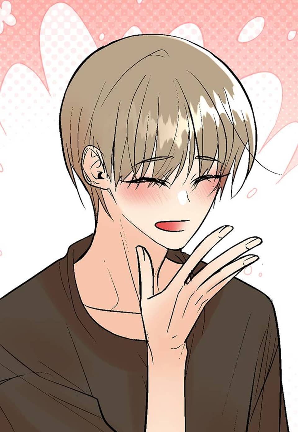 기애담 (개정판) 37화