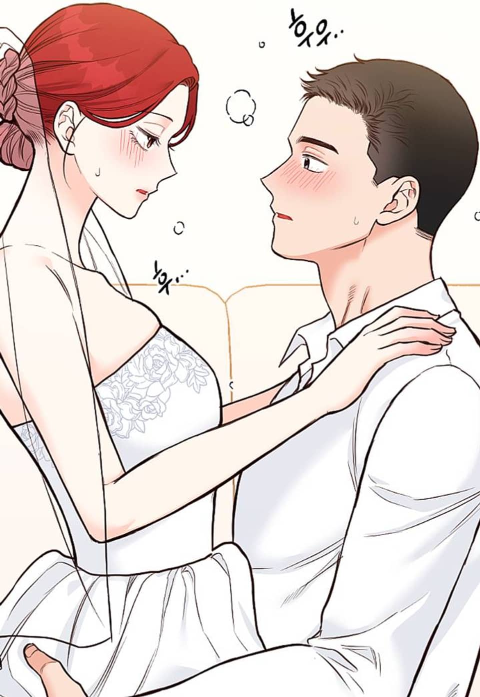 [도파민 단편선] 막장은 죽지 않는다. 15화 (완결)