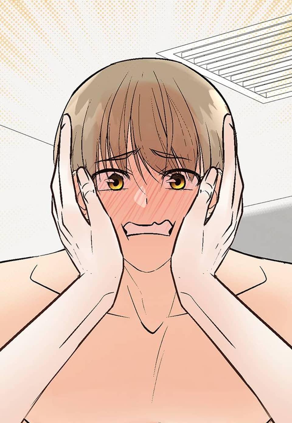 기애담 42화