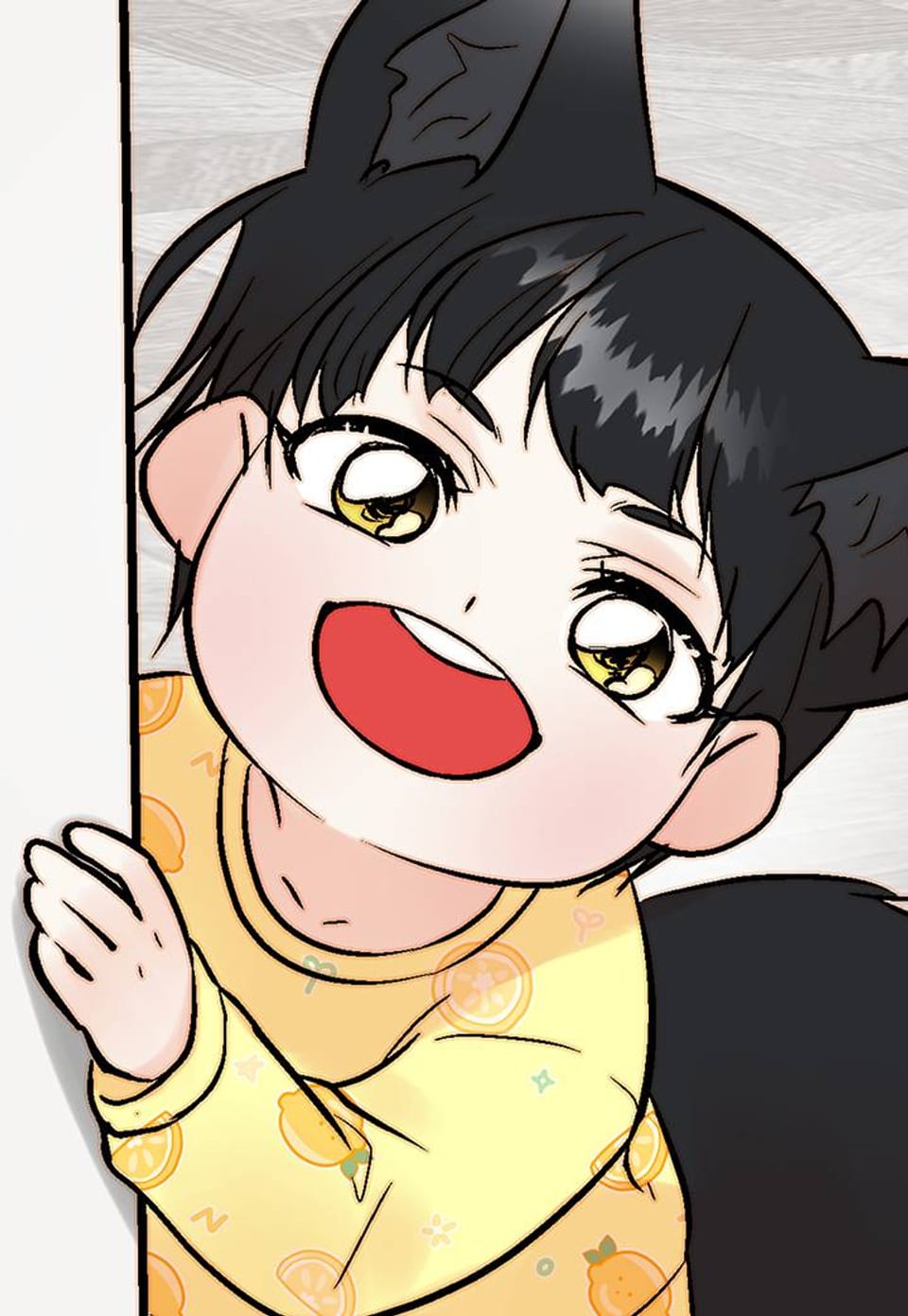 기애담 (개정판) 45화