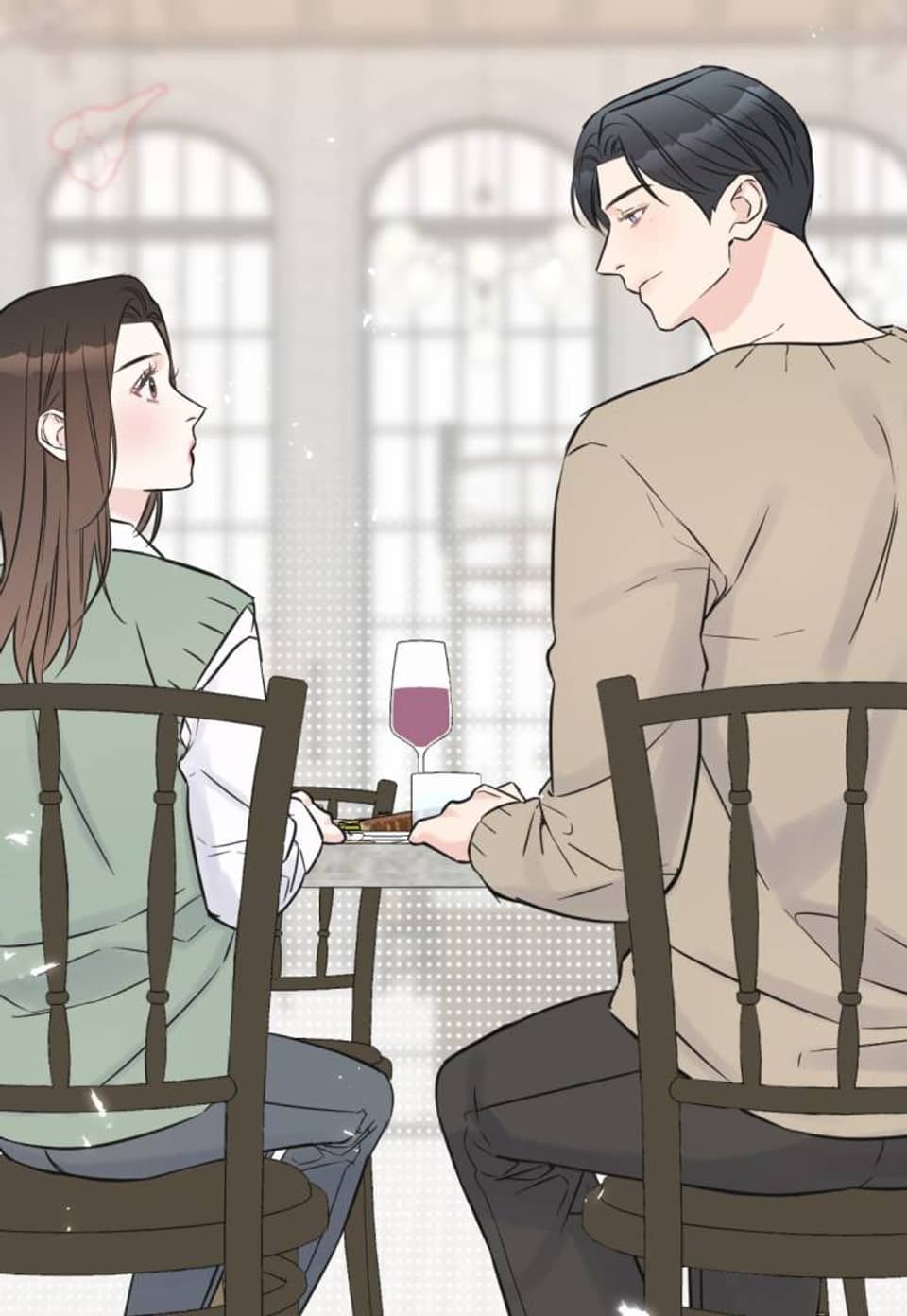 별도 잠든 밤에 (개정판) 3화