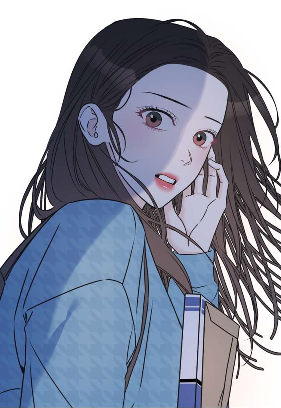 별도 잠든 밤에 (개정판) 9화