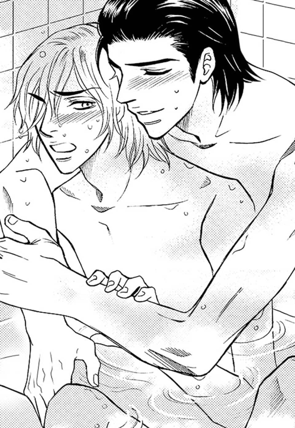 겟 펫 (Get Pet) 4화