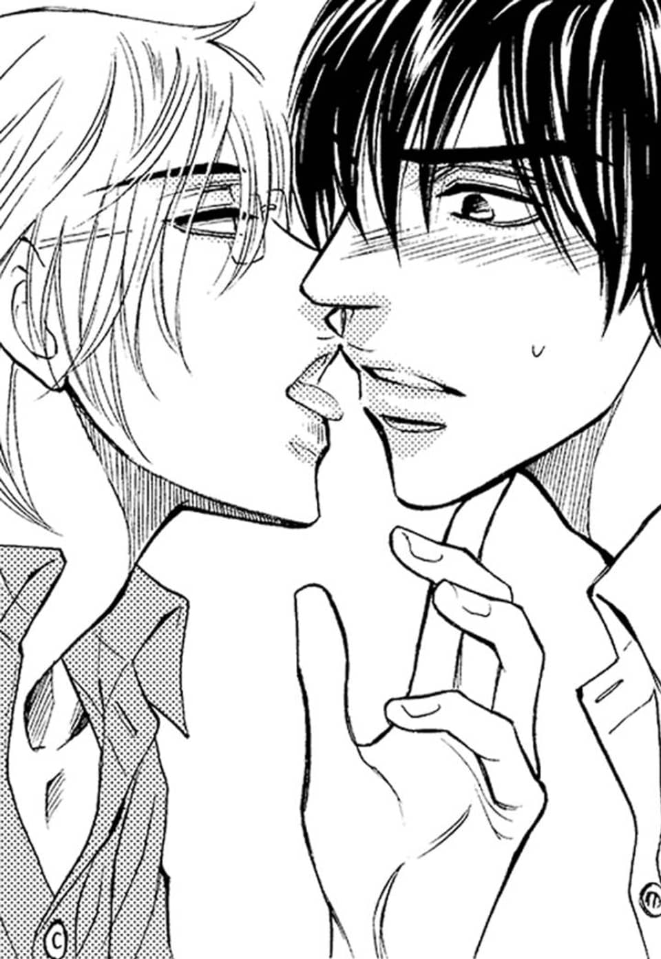 겟 펫 (Get Pet) 7화