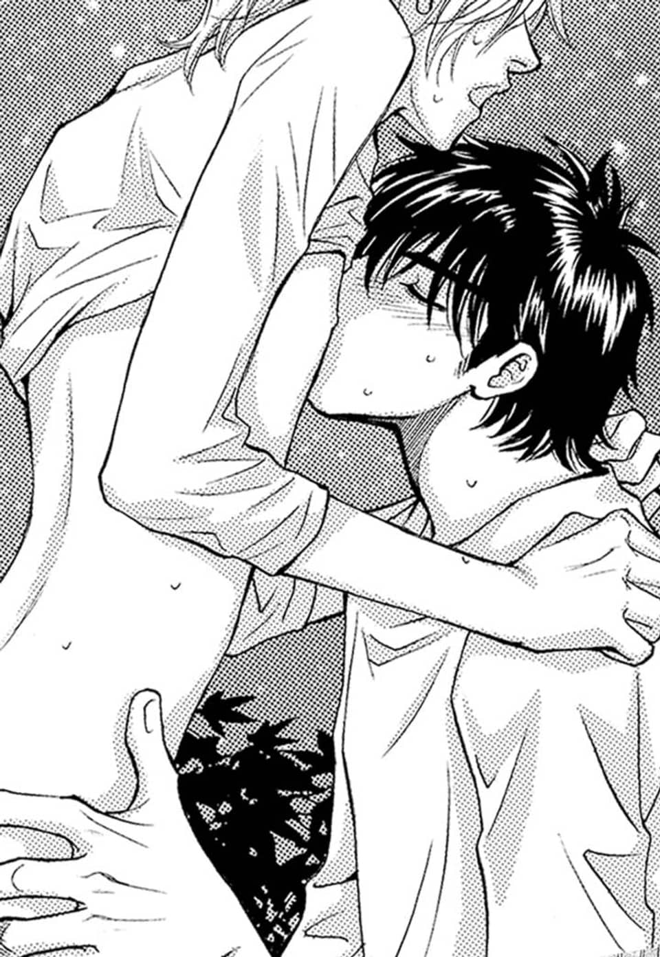 겟 펫 (Get Pet) 9화 (완결)