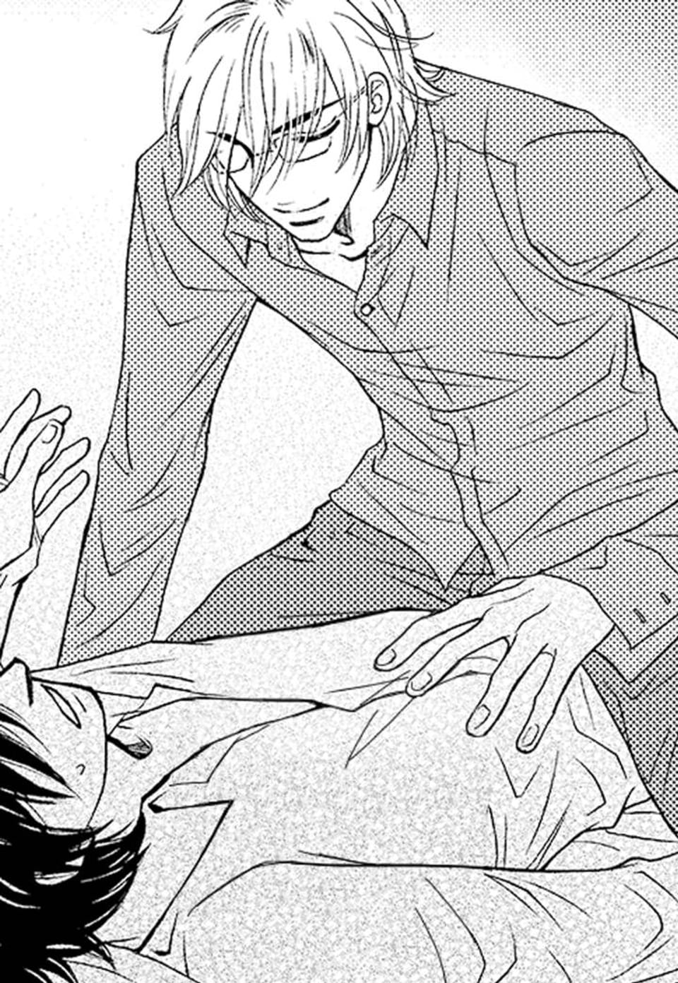 겟 펫 (Get Pet) (개정판) 7화