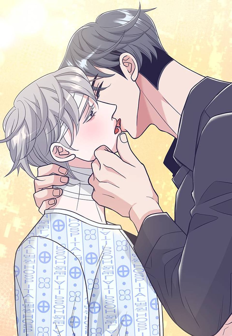 키스 미, 샷 미(Kiss me, Shot me) 45화