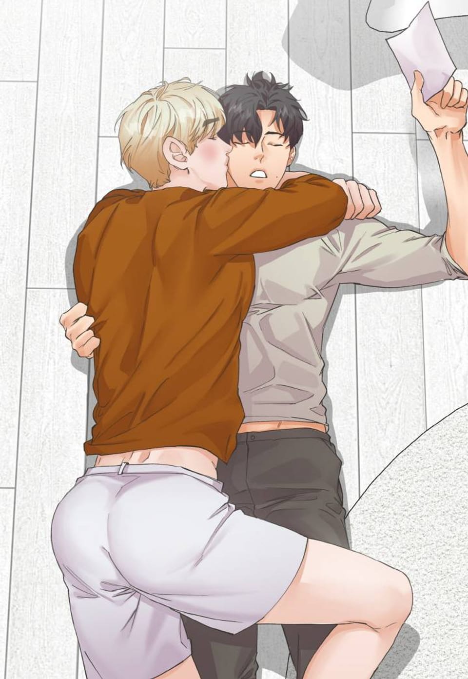 인 유어 아이즈 1화
