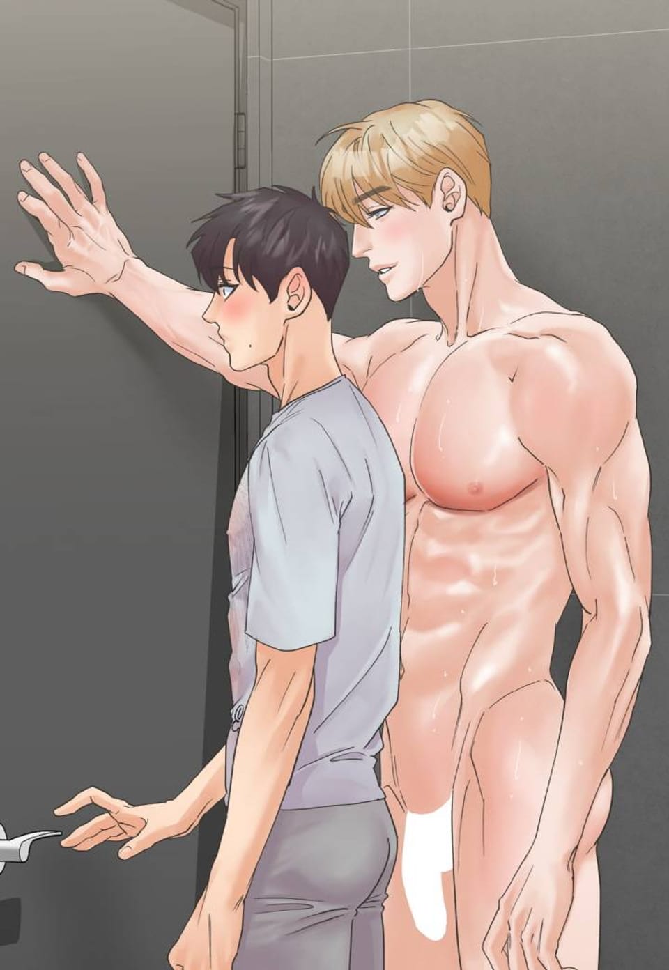 인 유어 아이즈 23화