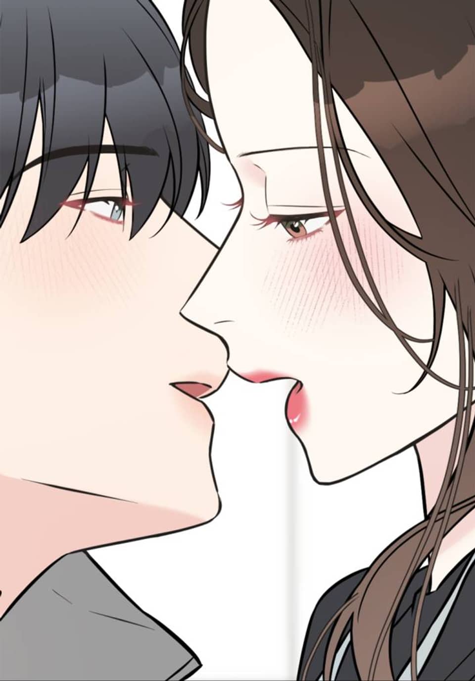 별도 잠든 밤에 16화