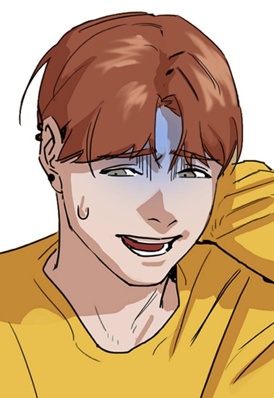 편의점 빌런 2화