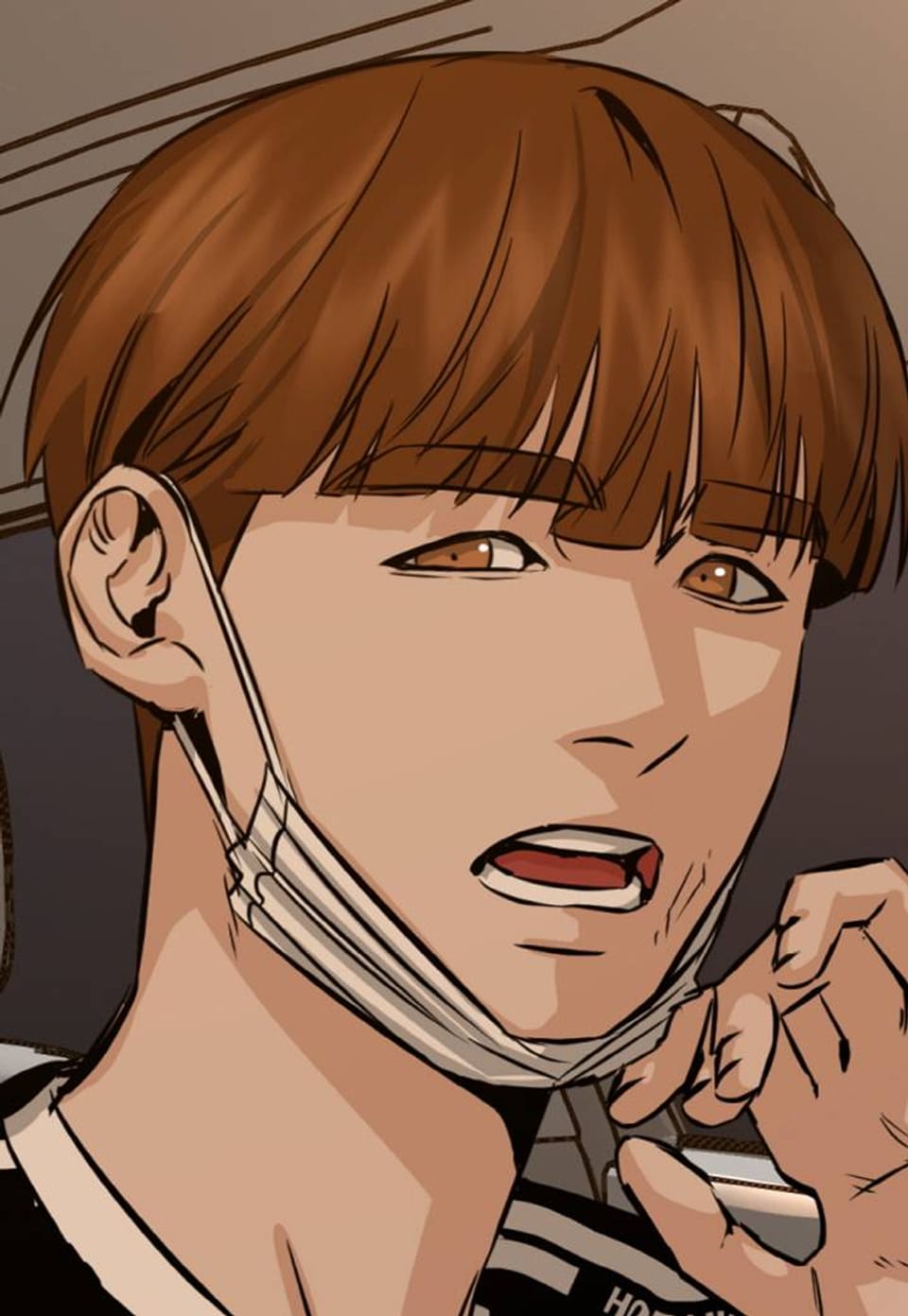 편의점 빌런 53화