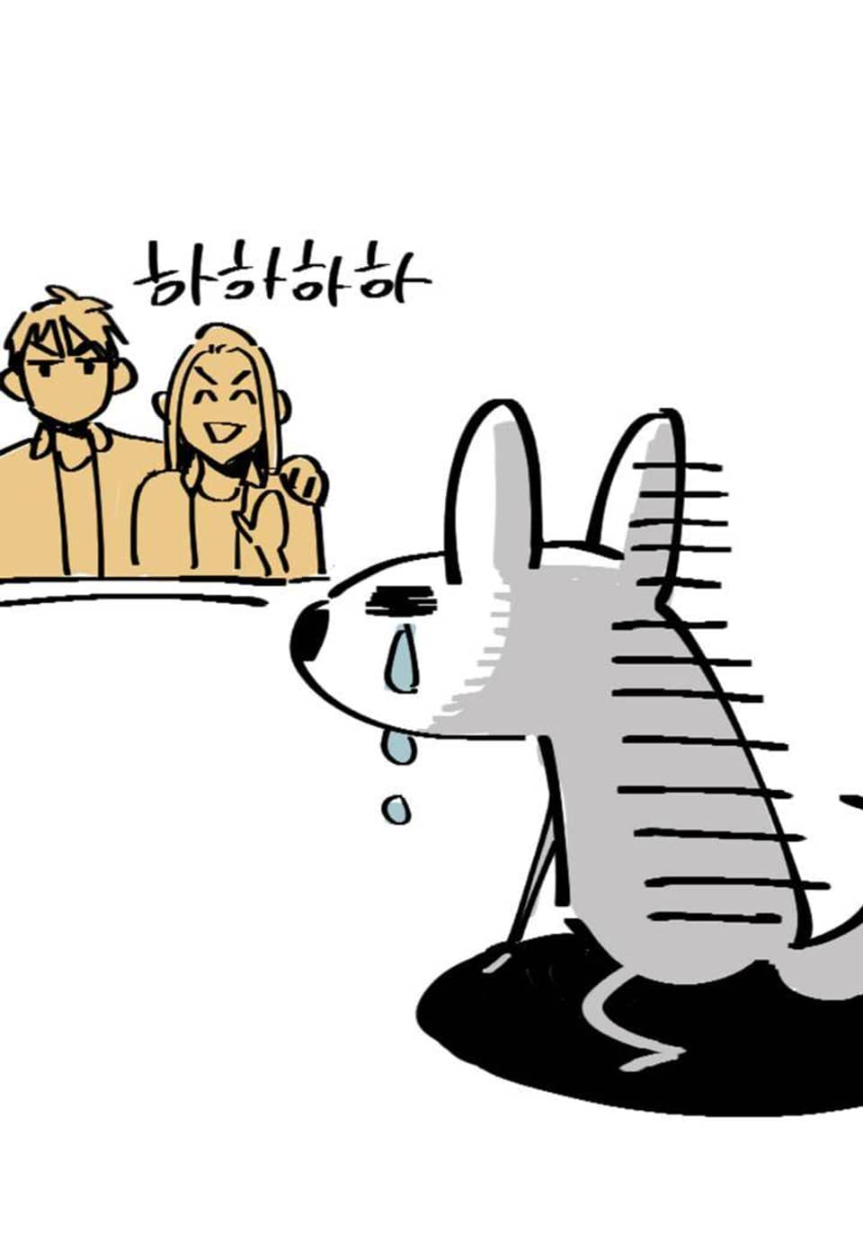 저주를 처벌하는 법 65화(후기)