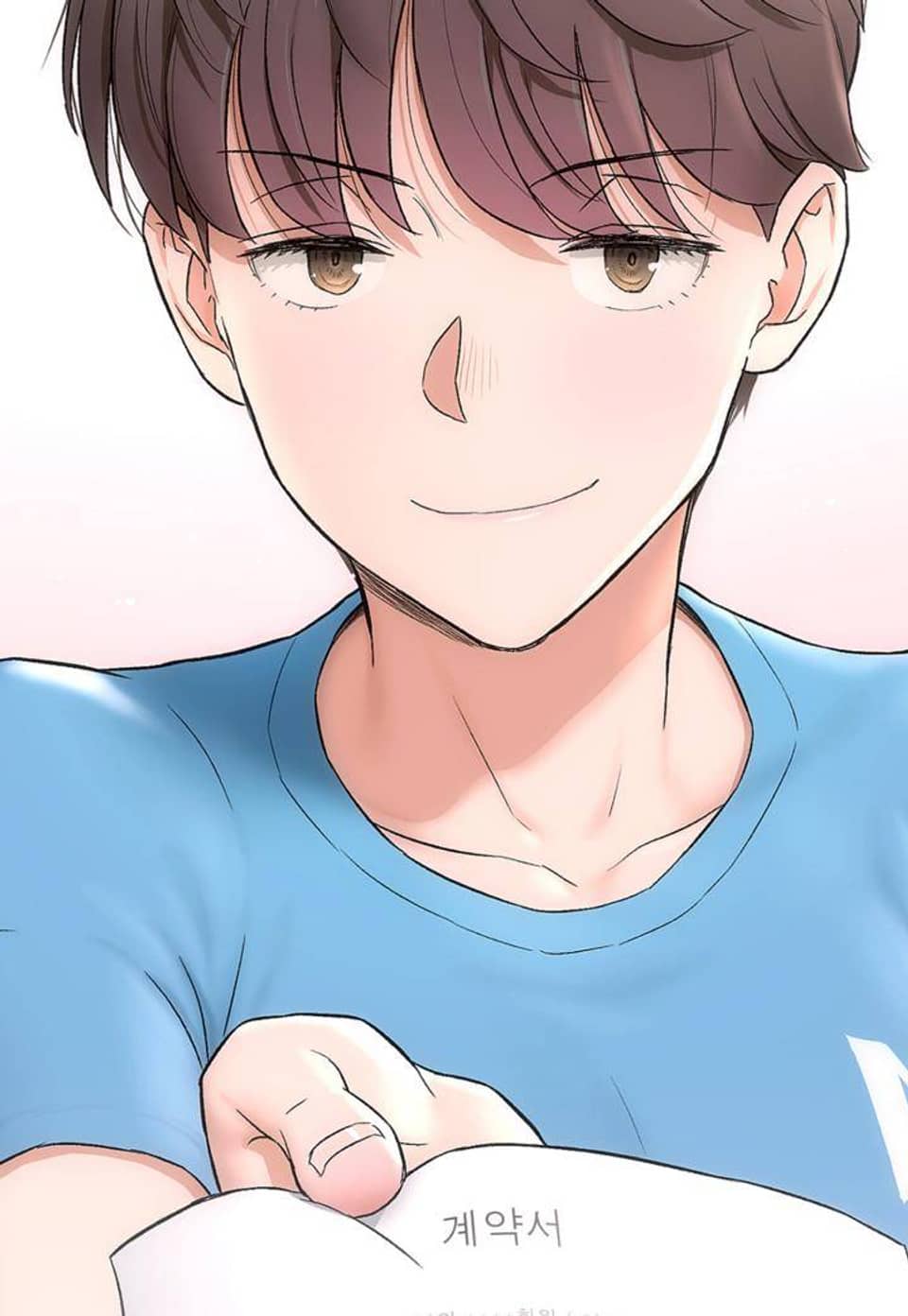 섹서사이즈 82화(완결)