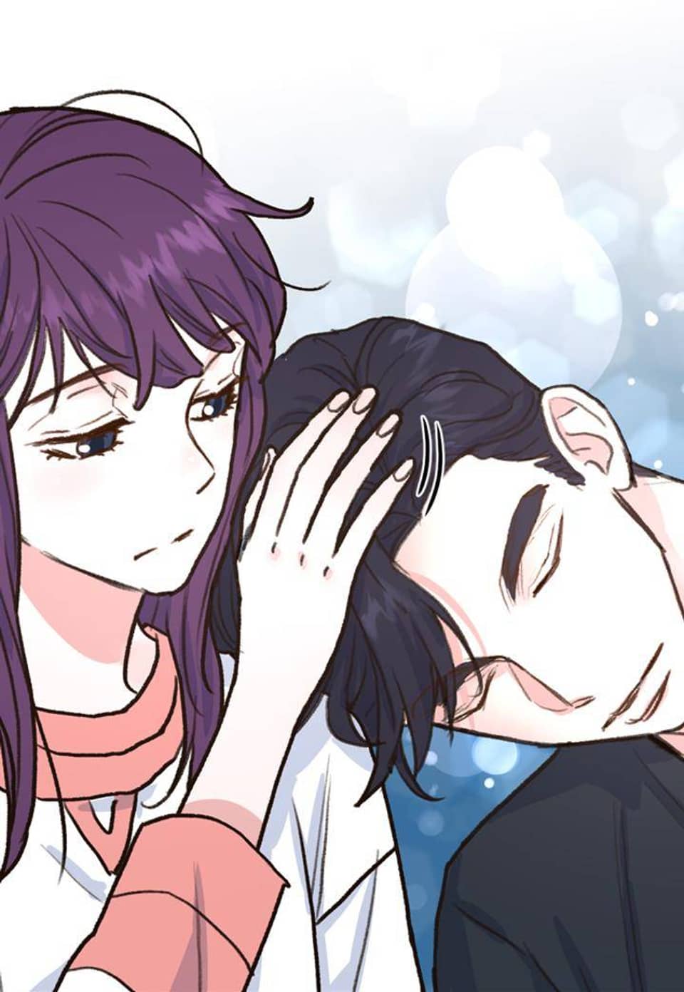한 번 해본 사이 18화