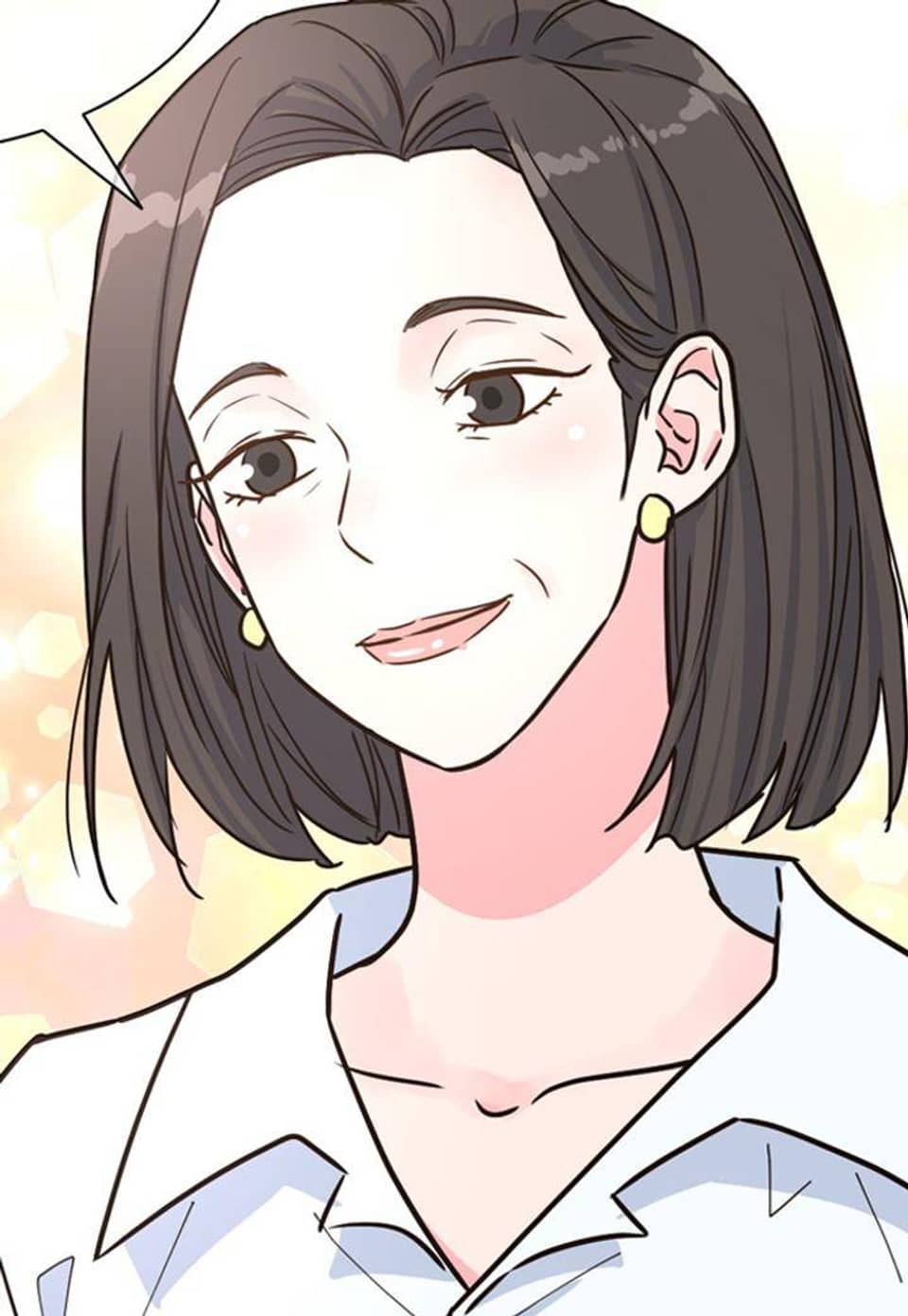 한 번 해본 사이 30화