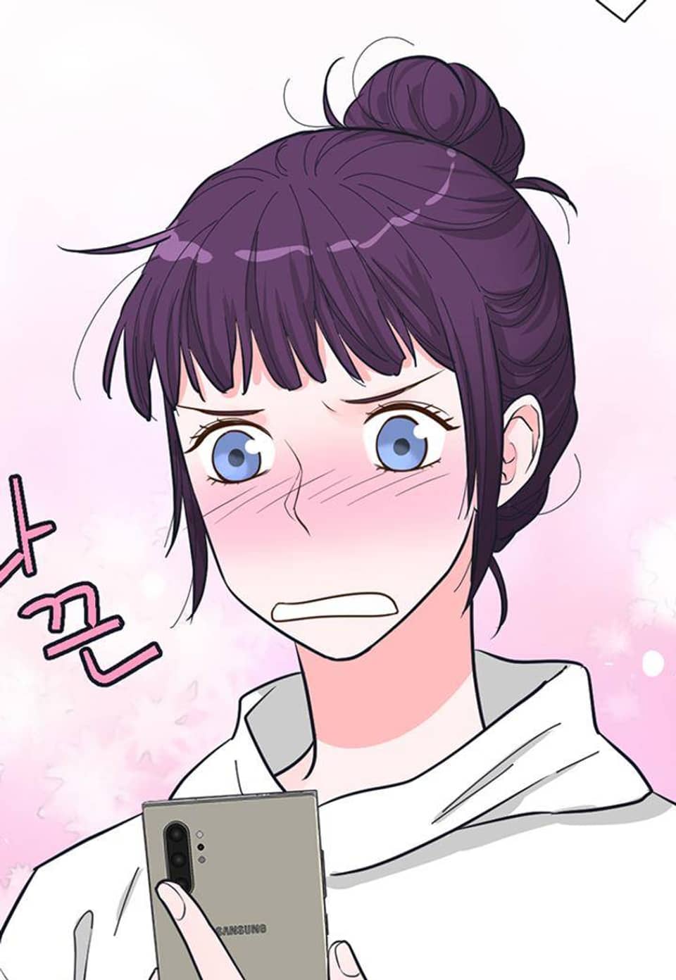 한 번 해본 사이 66화