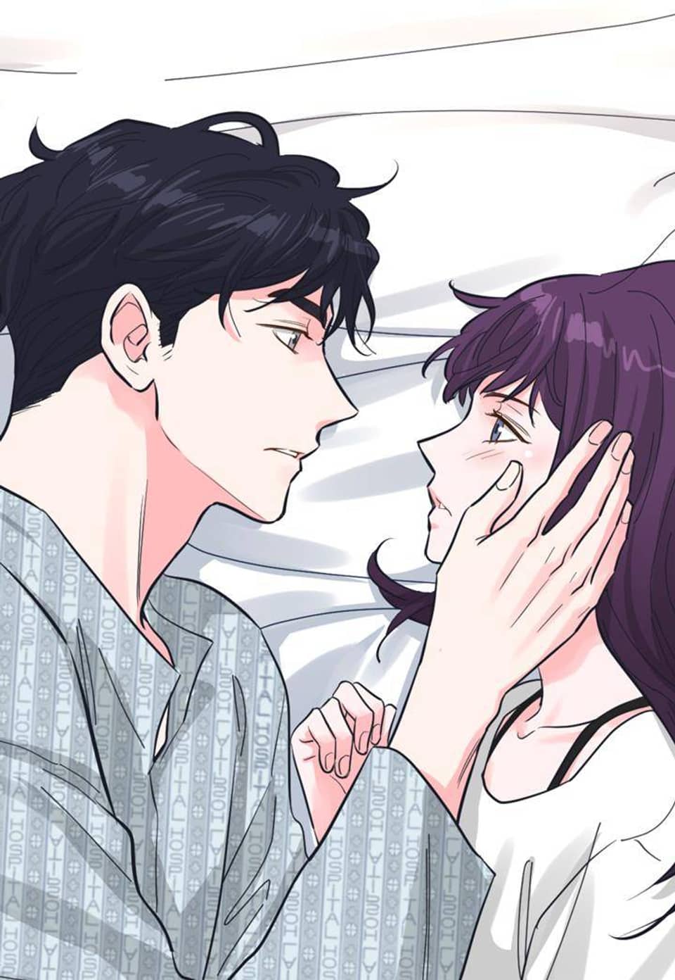 한 번 해본 사이 79화