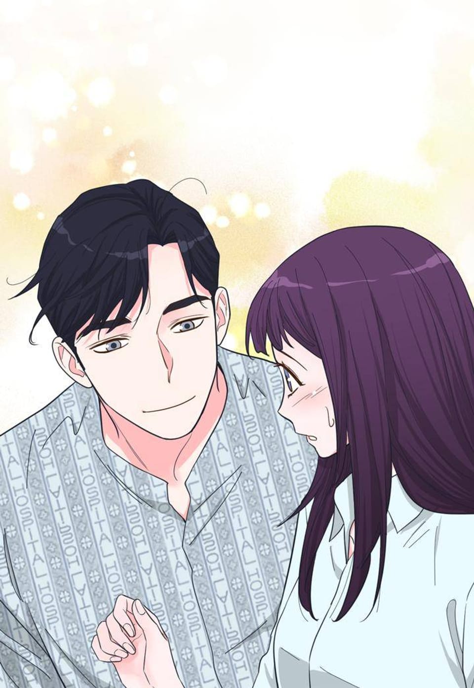 한 번 해본 사이 80화
