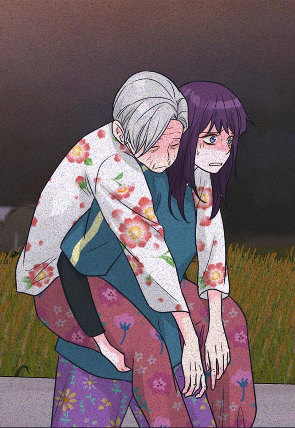 한 번 해본 사이 105화