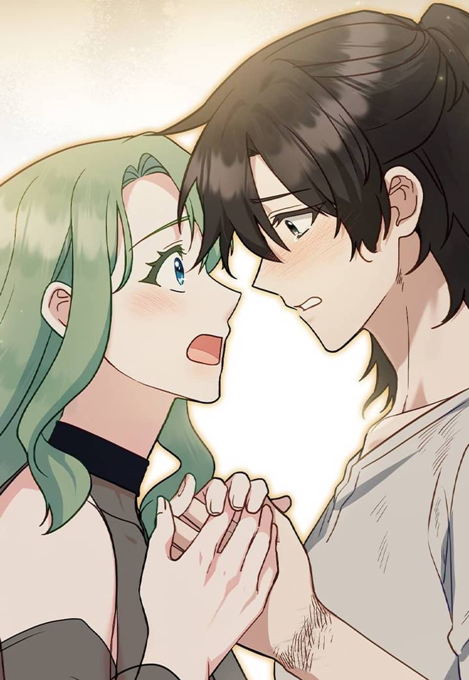 합법적 악역의 사정 외전12