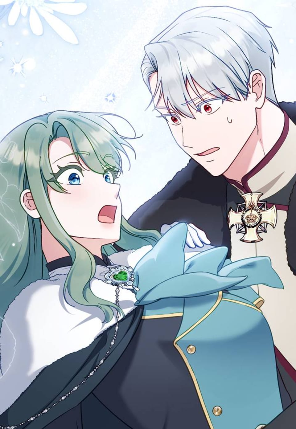 합법적 악역의 사정 외전13