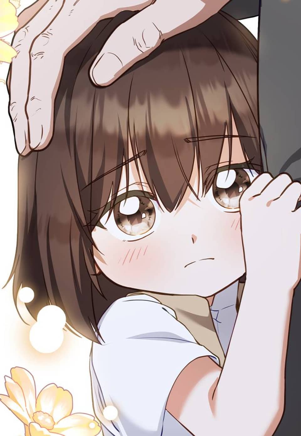 합법적 악역의 사정 외전16