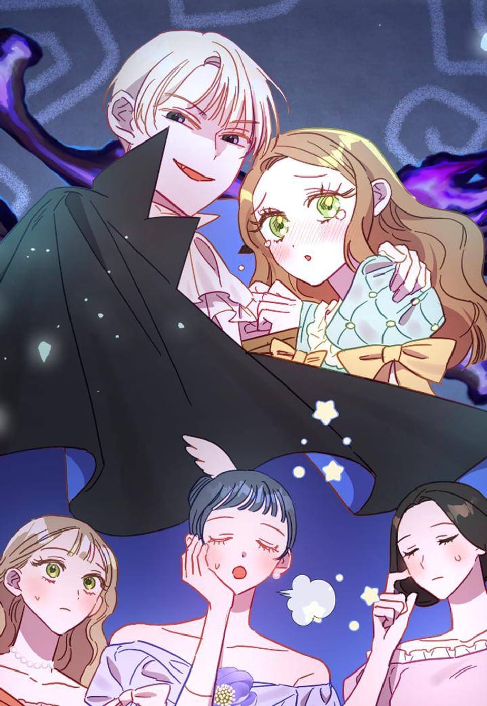 흑막 남편과의 이혼에 실패한 것 같다 38화