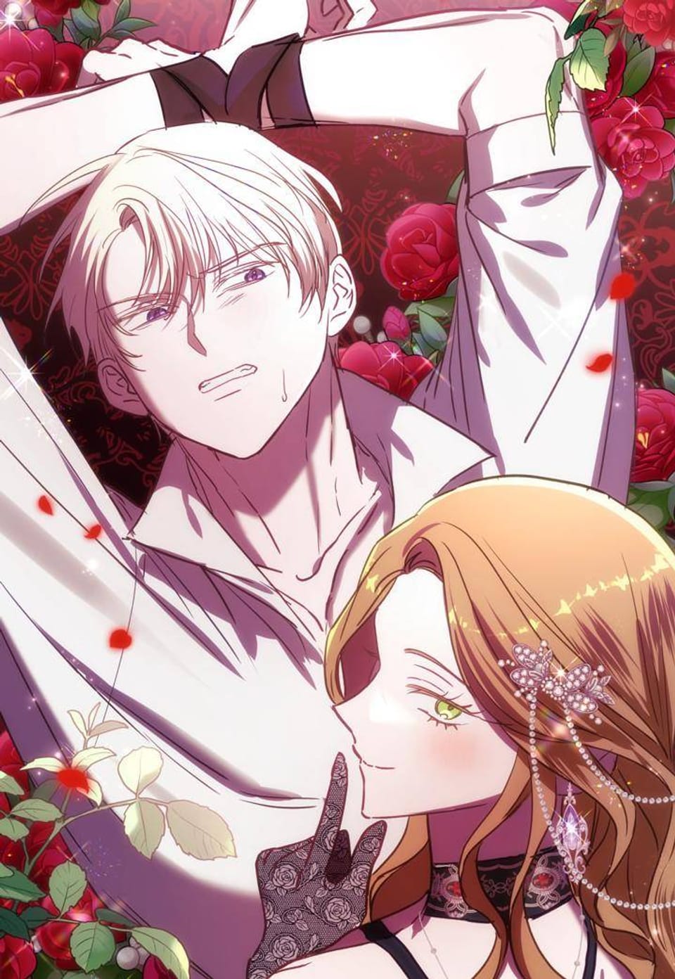 흑막 남편과의 이혼에 실패한 것 같다 79화