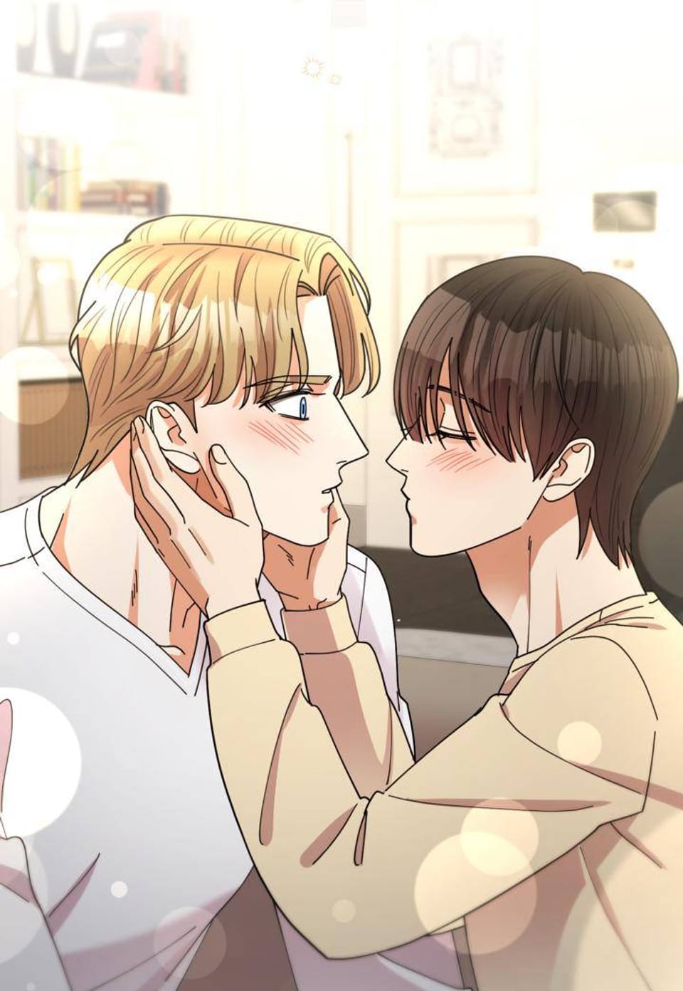 찬란한 어둠 (개정판) 43화