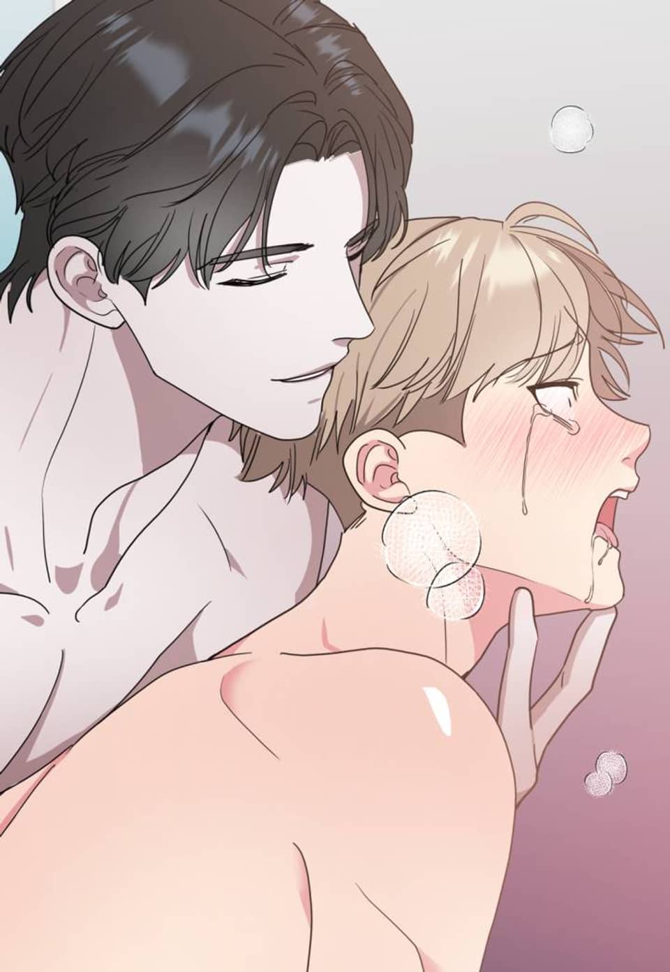 존재의 이유 2화