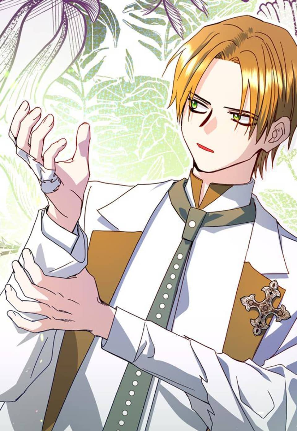 황녀님은 편히 죽고 싶어! 27화