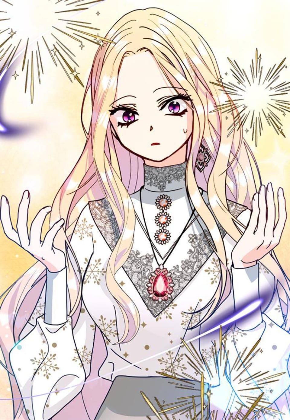 황녀님은 편히 죽고 싶어! 29화