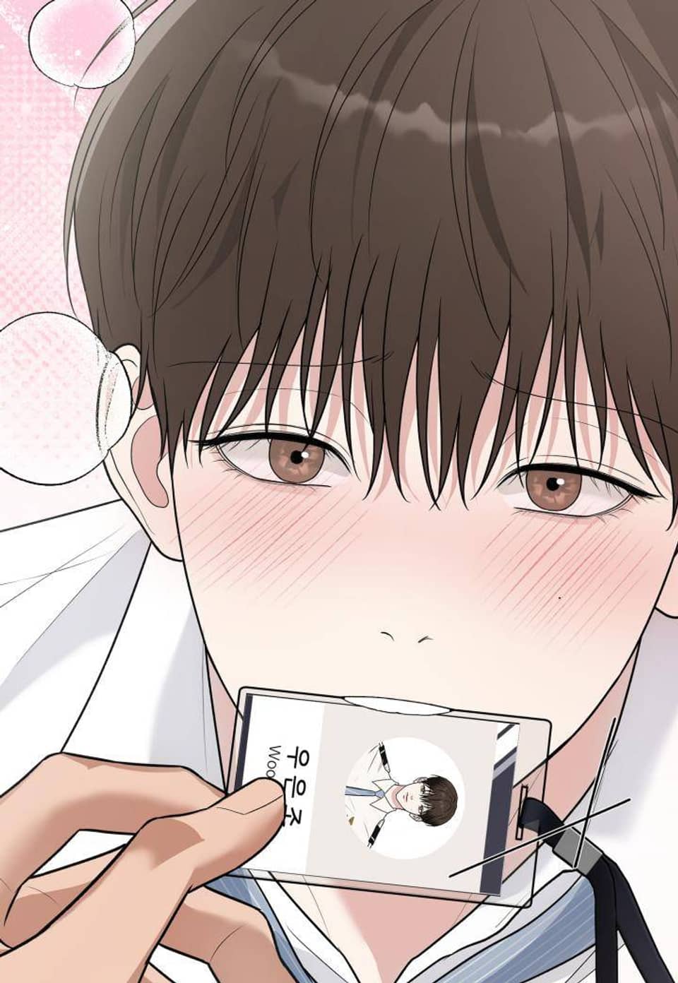 원웨이 플라이트 (One-way Flight) 32화