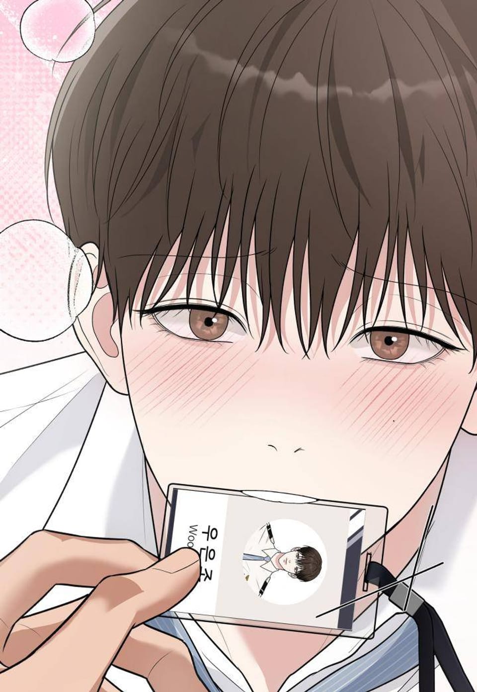 원웨이 플라이트 (One-way Flight) (개정판) 32화