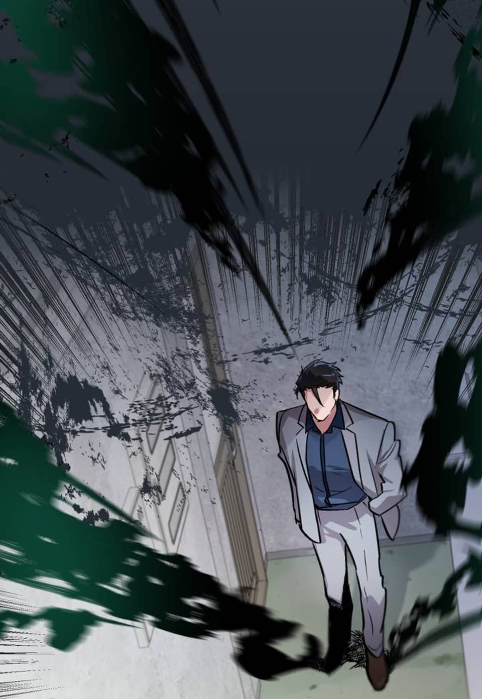 신이무기담 7화