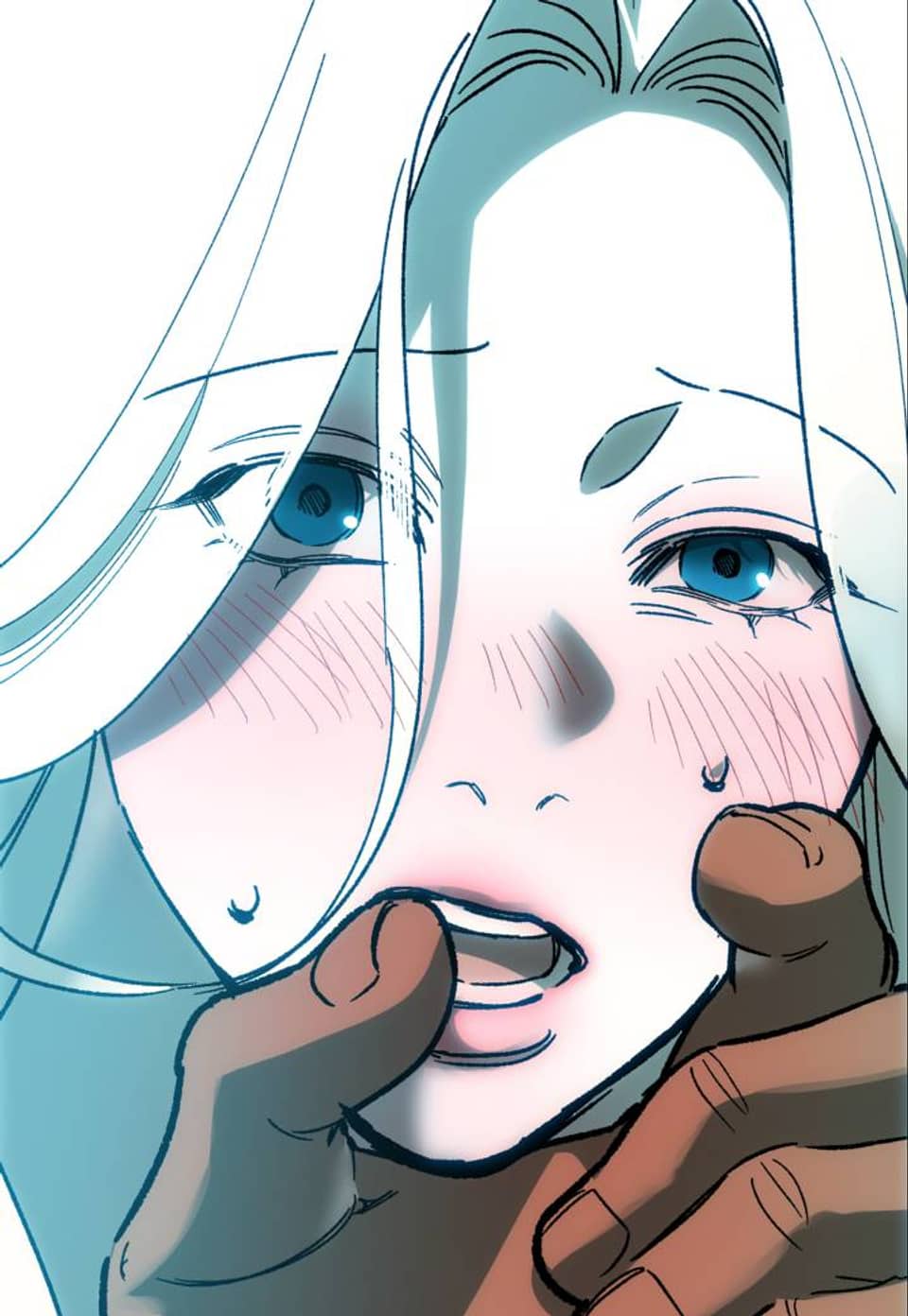 나를 파멸시킬 그대에게 (개정판) 14화