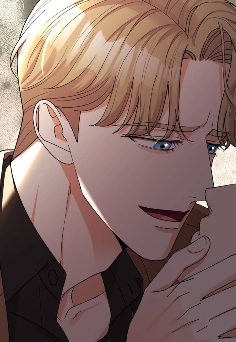 찬란한 어둠 (개정판) 46화