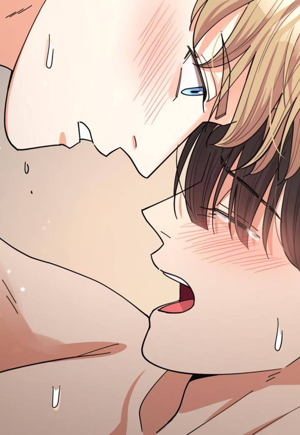 찬란한 어둠 (개정판) 47화