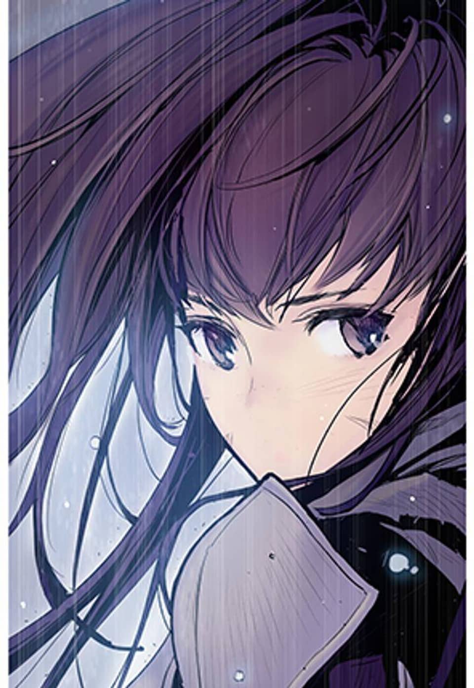 나이트 언더 하트 5화