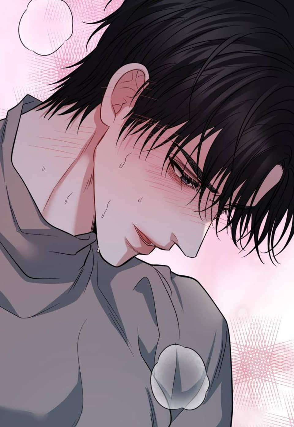 안락한 감금을 언락(Unlock) 33화