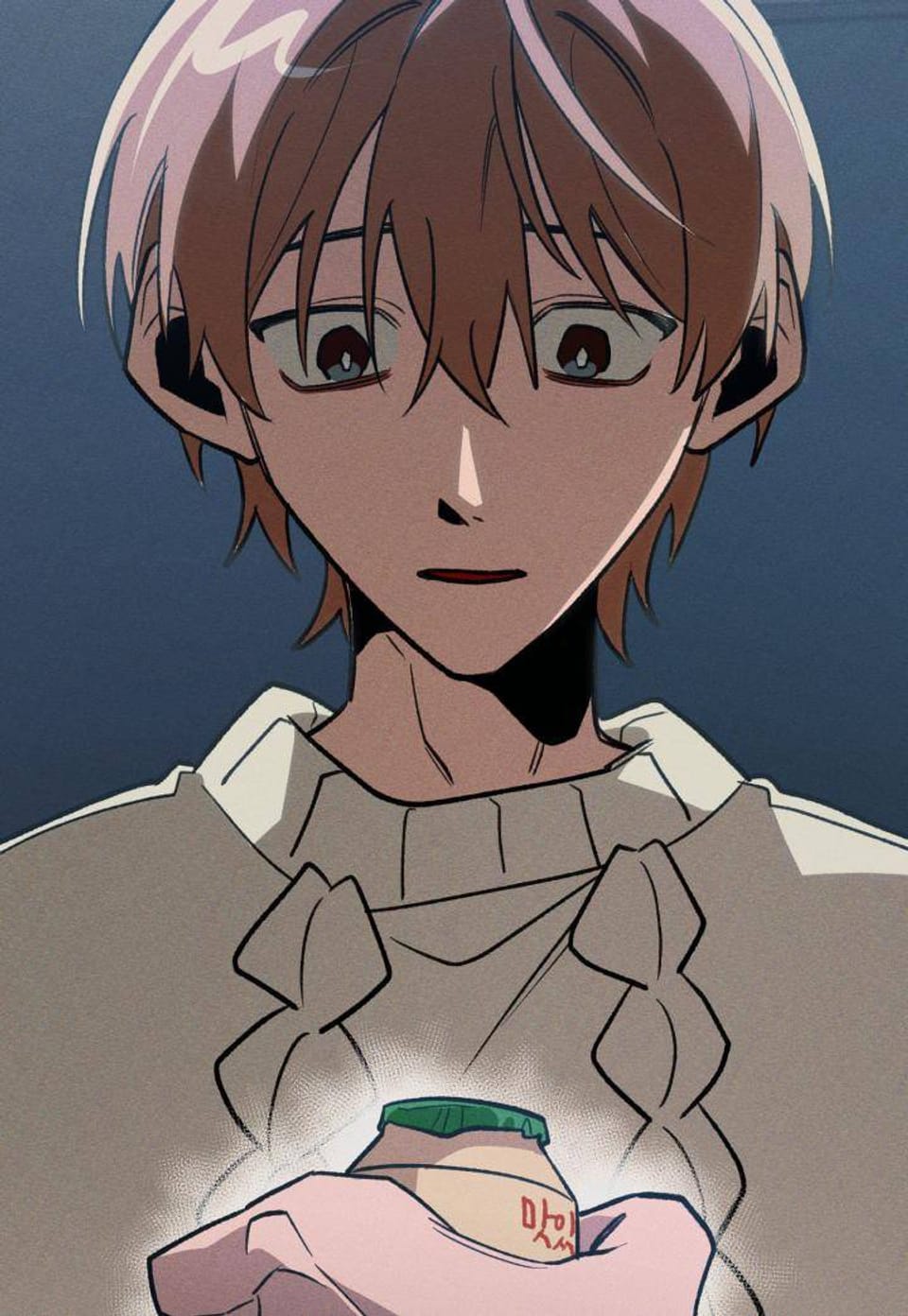 11번째 수학여행 52화