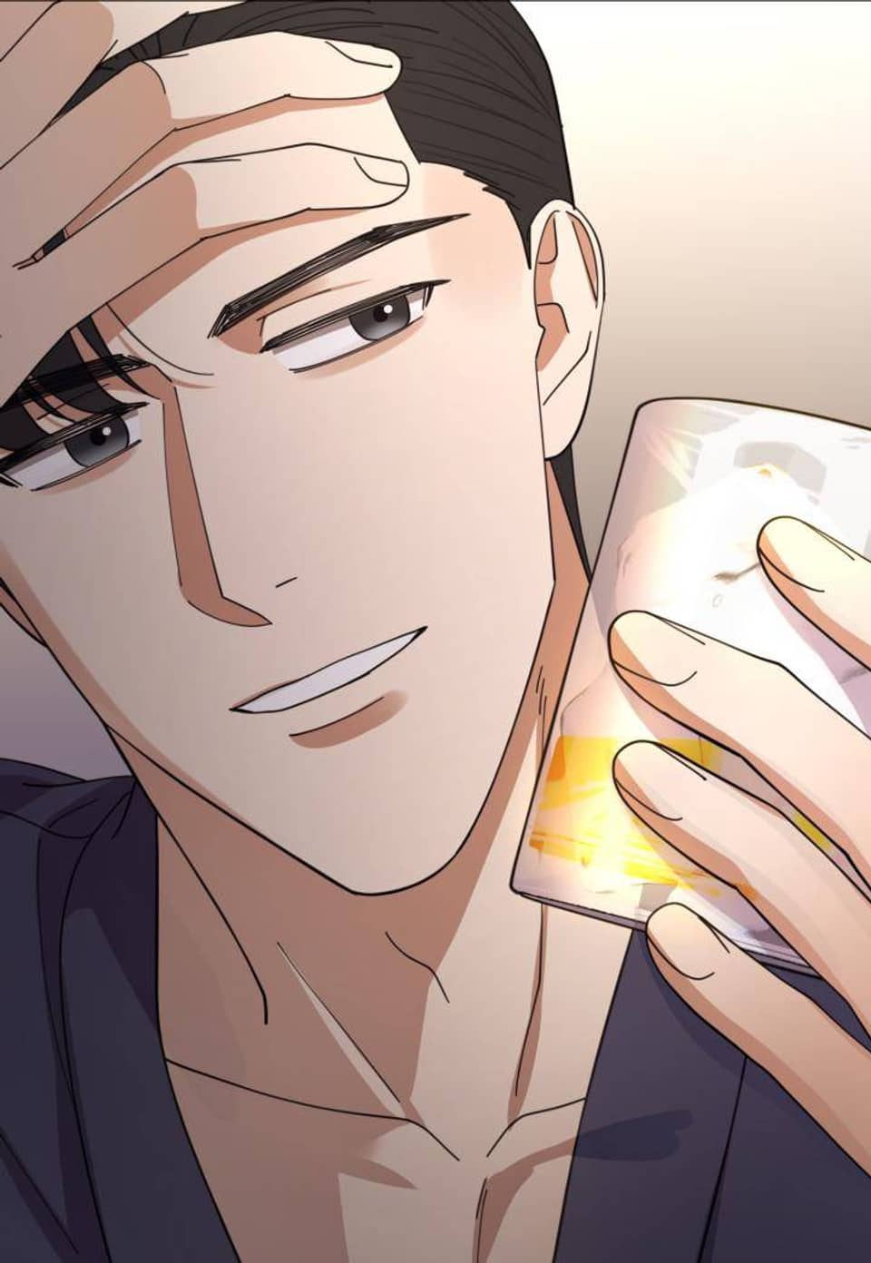 찬란한 어둠 (개정판) 49화