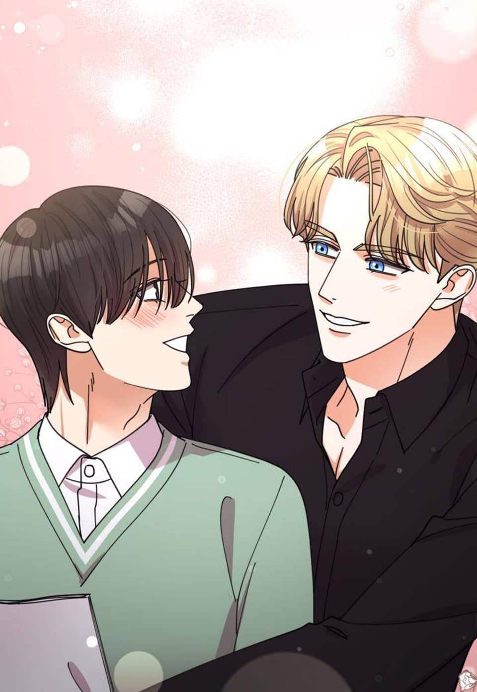 찬란한 어둠 (개정판) 51화