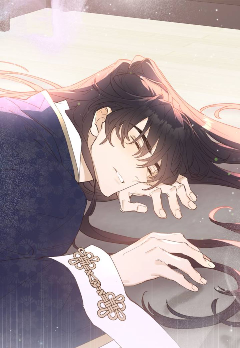 온새미로 2화