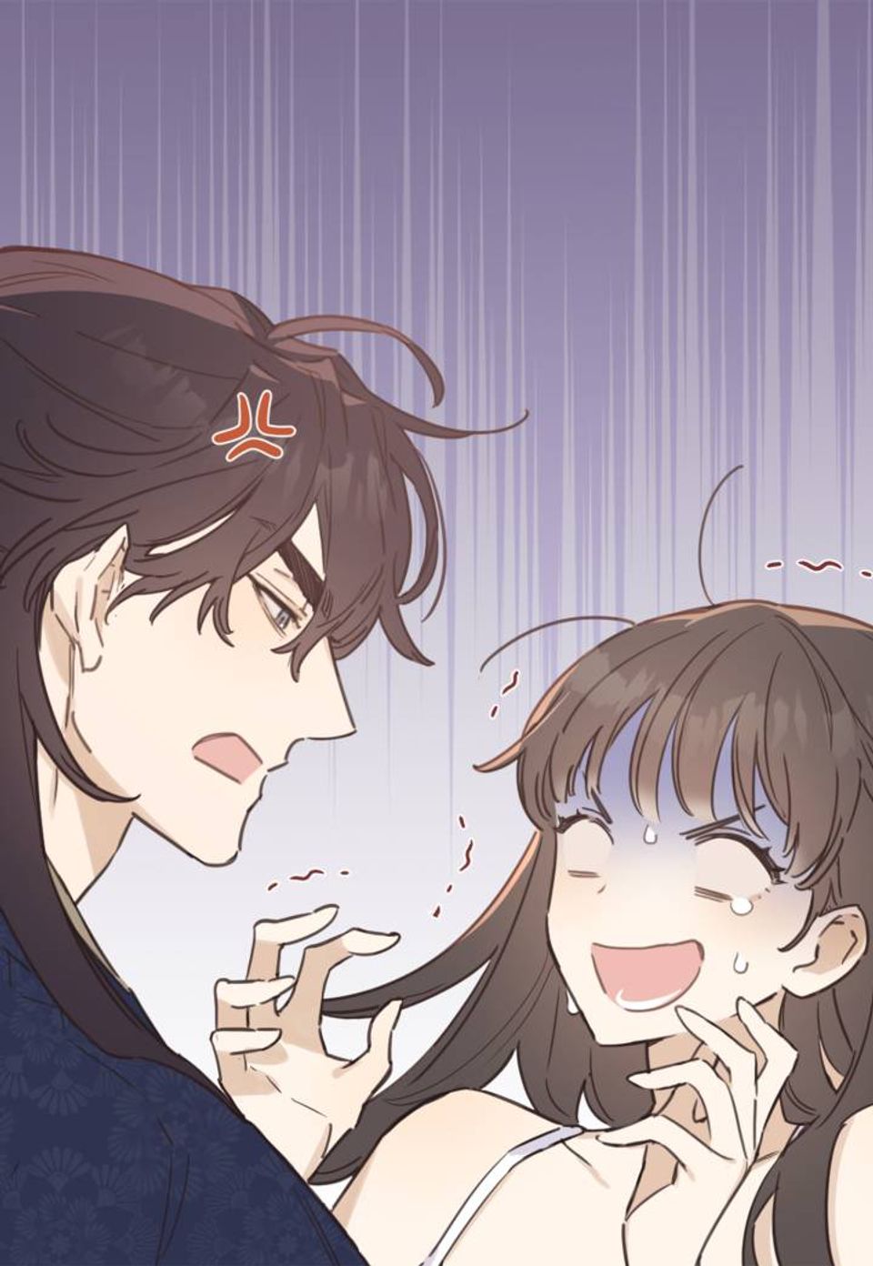 온새미로 3화