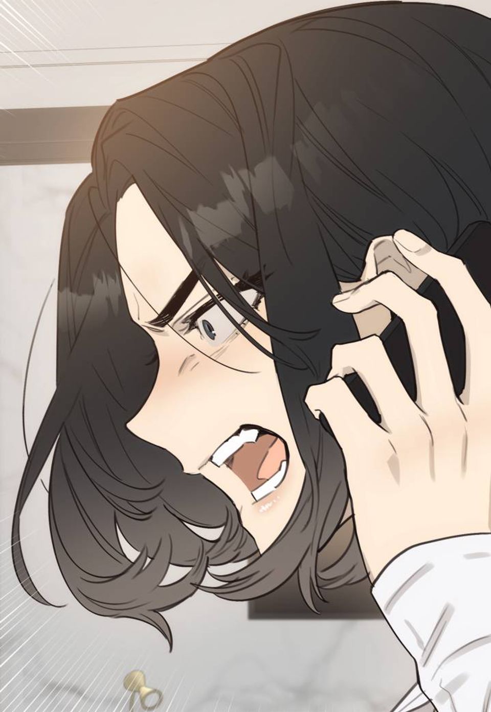 온새미로 10화